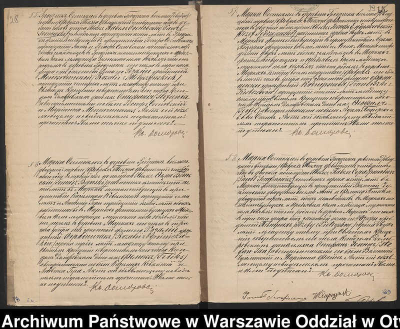image.from.unit.number "Akta urodzeń, małżeństw i zgonów"