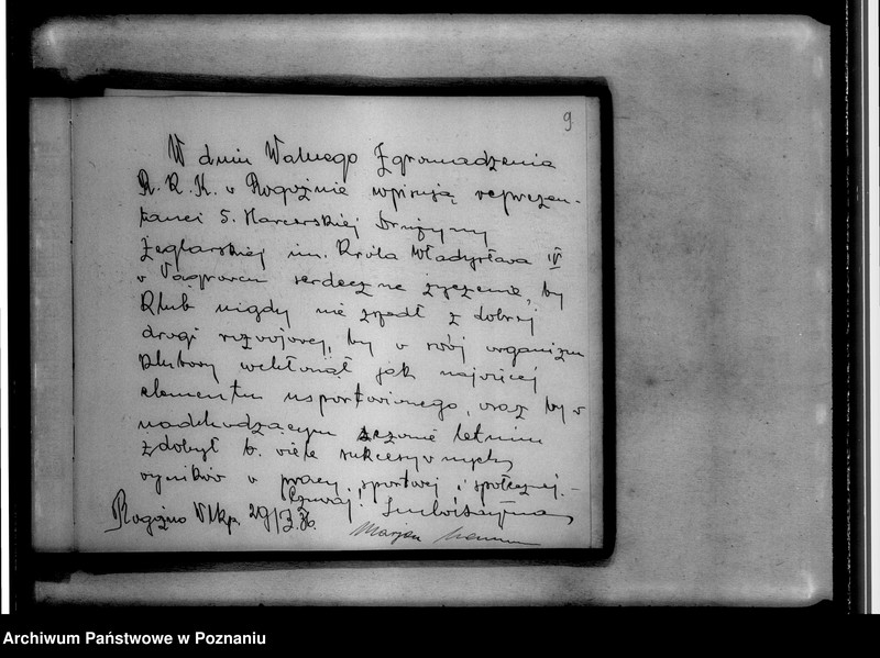 Obraz 12 z jednostki "Książka Pamiątkowa Klubu Kajakowców w Rogoźnie Wlkp."