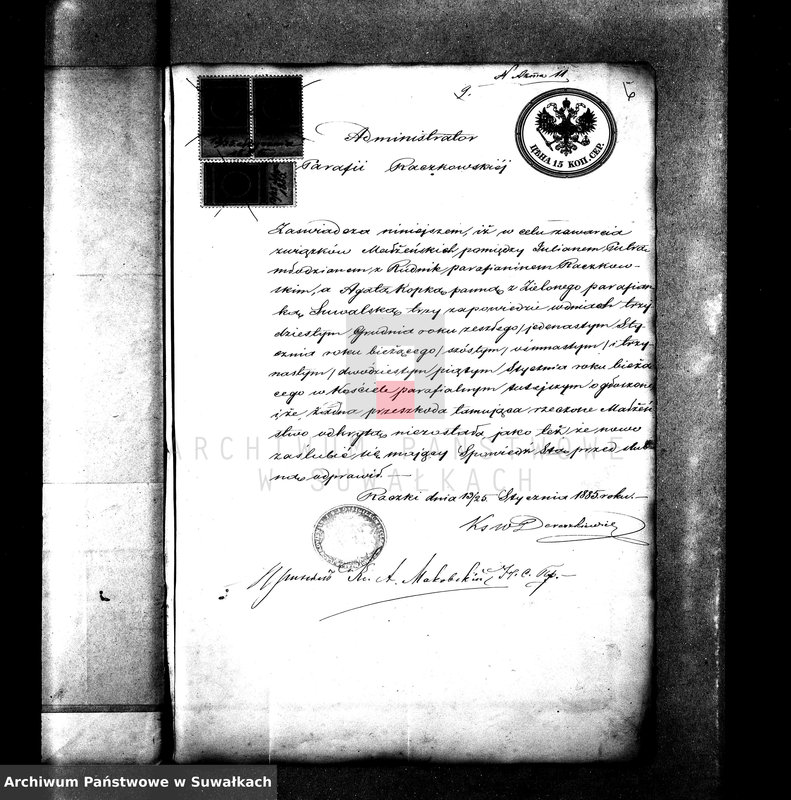 image.from.unit.number "Dokumenty k Aktam braksočetanija Suvalskago Prichoda za 1885 god."
