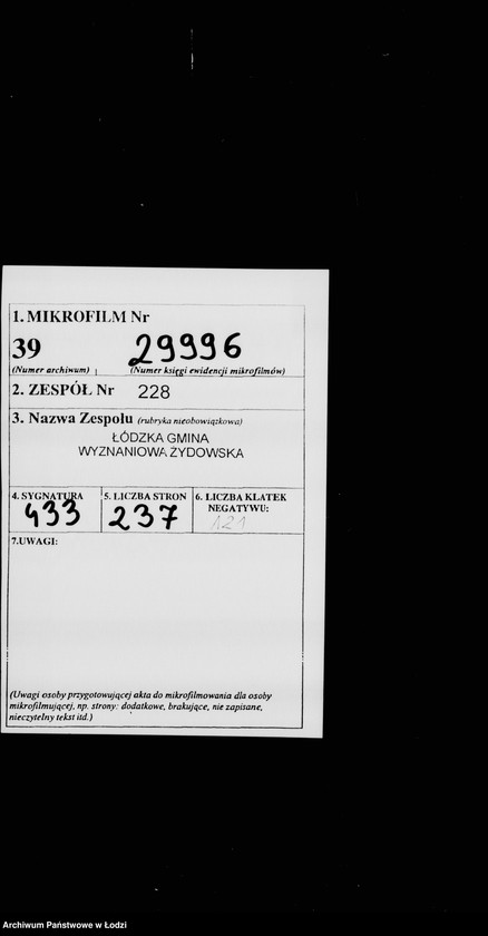 Obraz 2 z jednostki "[Dziennik korespondencyjny]"