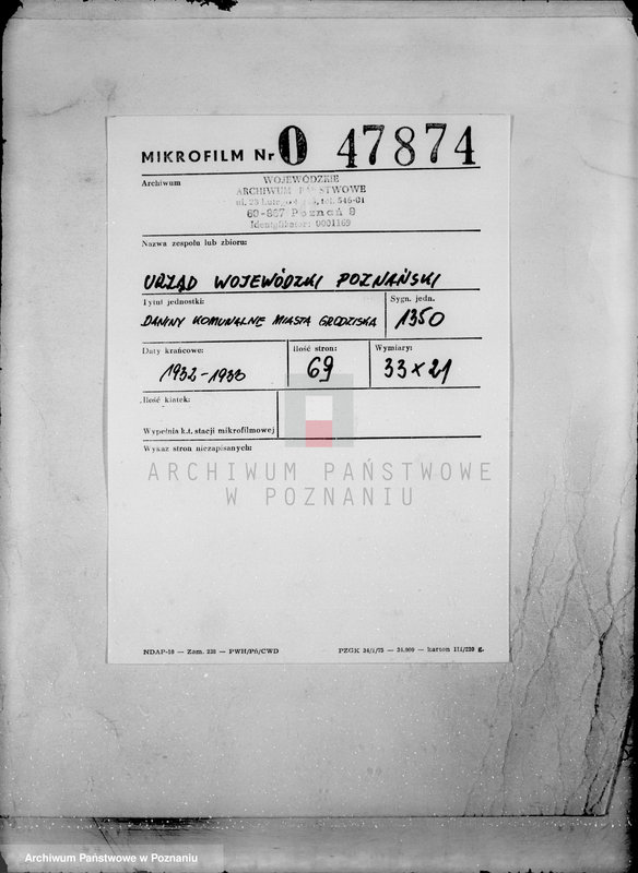 Obraz 2 z jednostki "Daniny komunalne miasta Grodziska"