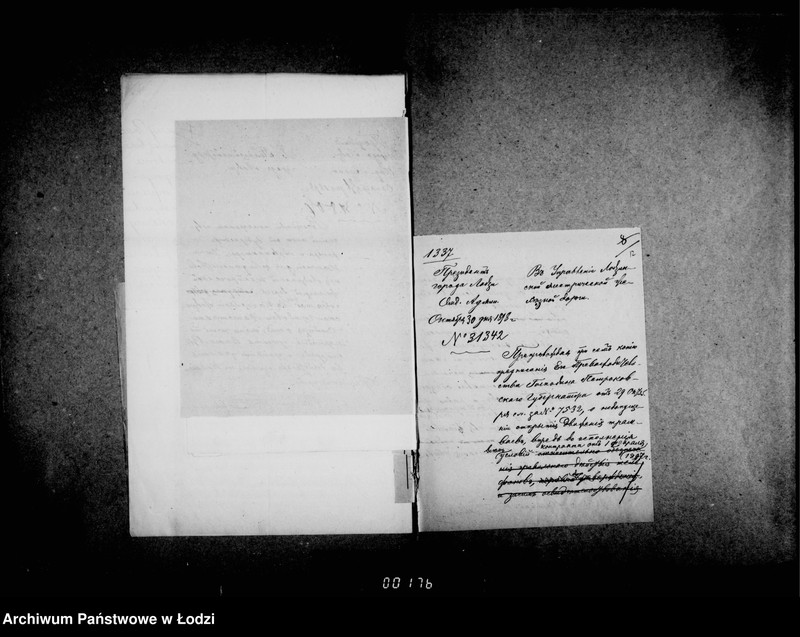 Obraz 13 z jednostki "Ob otkrytji dviženija tramvaev v gor. Lodzi"