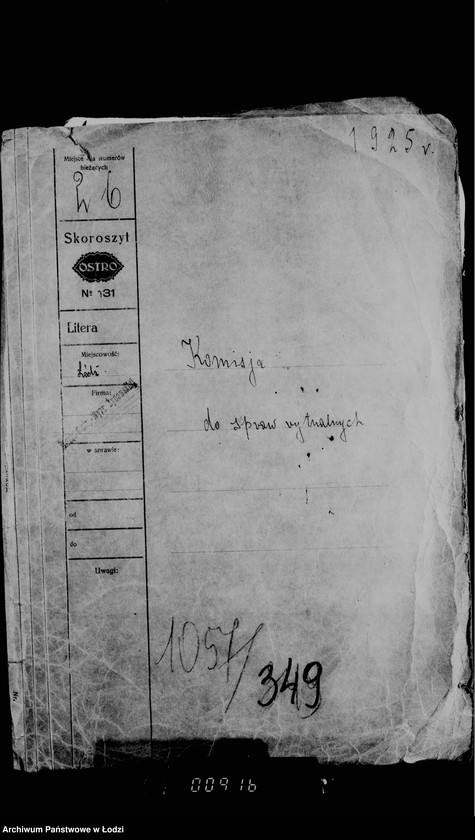 Obraz 4 z jednostki "Komisja do spraw rytualnych"