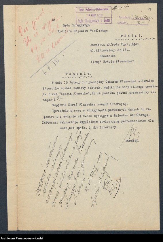 Obraz 3 z jednostki "Oskar i Karol Plaeschke – przedsiębiorstwo budowlano-sztukateryjne"