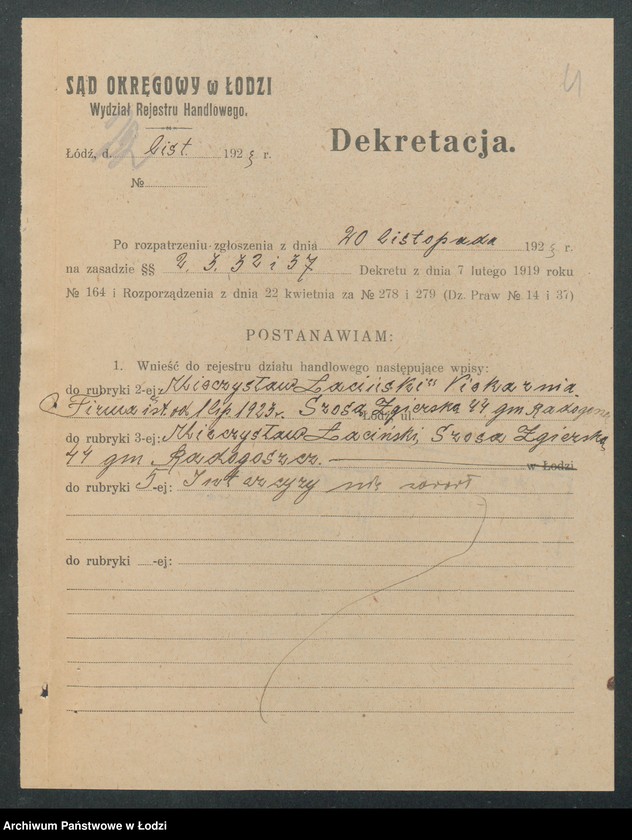 Obraz 6 z jednostki "Mieczysław Łaciński- piekarnia"