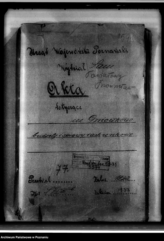 Obraz 4 z jednostki "Miasto Gniewkowo Budżety i sprawy rachunkowe"