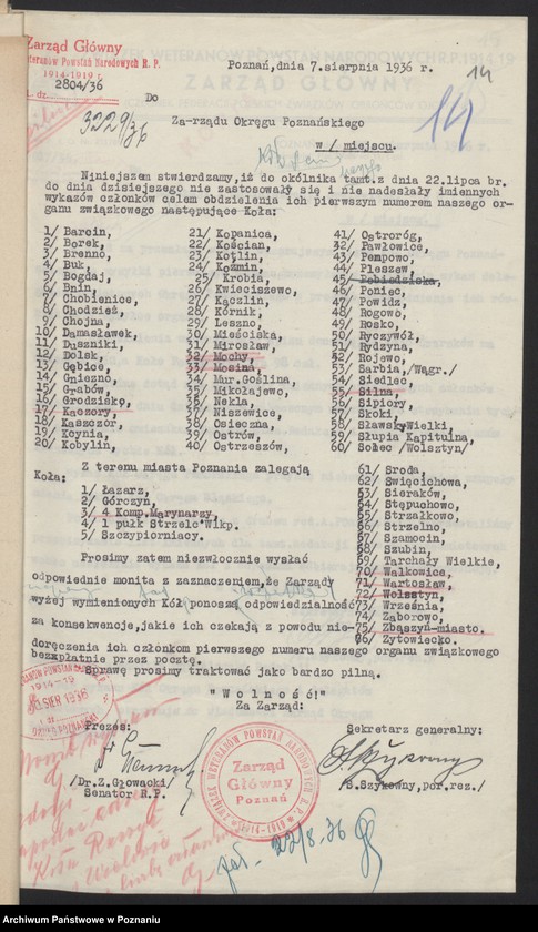 Obraz 16 z jednostki "Powstańcza Spółdzielnia Wydawnicza i tygodnik "Jutro""