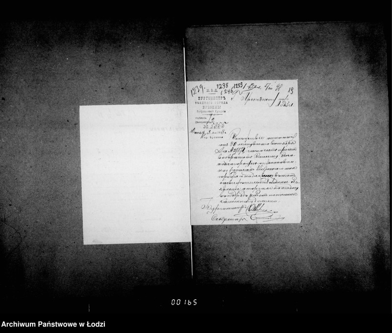 Obraz 17 z jednostki "Ob otdaču v arendu 4ch mest pod budki dlja torgovli na 189901901 g. g."