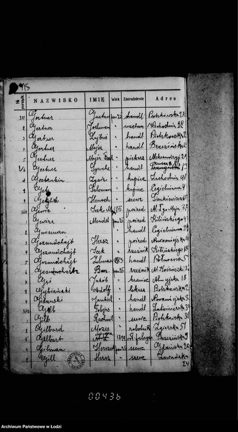 Obraz 20 z jednostki "Lista wyborców Gminy Wyznaniowej Żydowskiej w Łodzi 1924 r. lit. G"