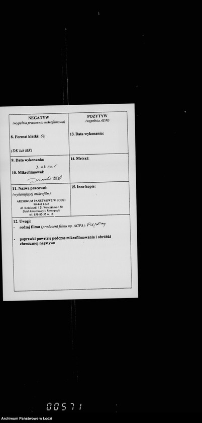 Obraz 3 z jednostki "O raznoj perepiske"