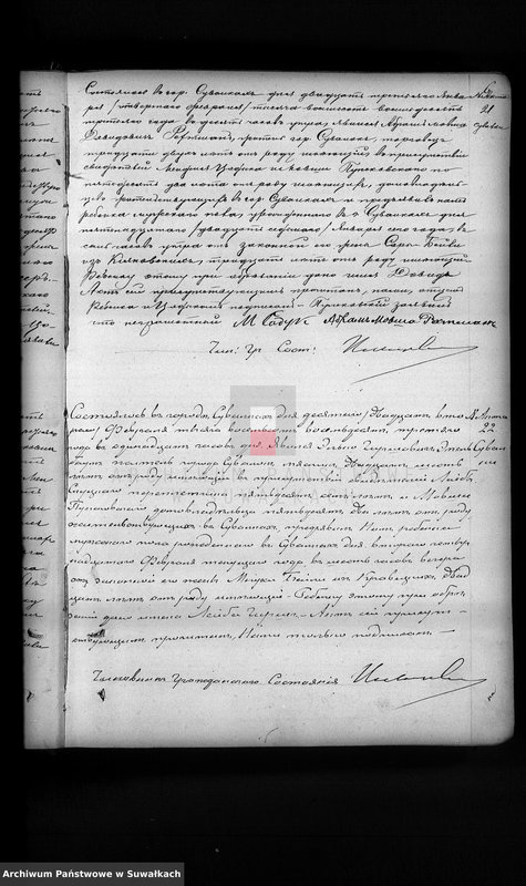 image.from.unit.number "[Akta urodzeń, małżeństw i zgonów ]"