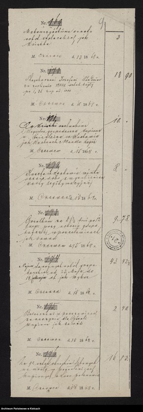 image.from.unit.number "Ubezpieczenie ruchomości i nieruchomości w dobrach Przęsławice"