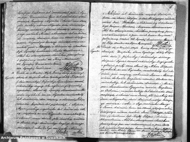 image.from.unit.number "Duplikat akt Urzednika Stanu Cywilnego Sekty Filiponów Gminy Seywy za 1842 rok"