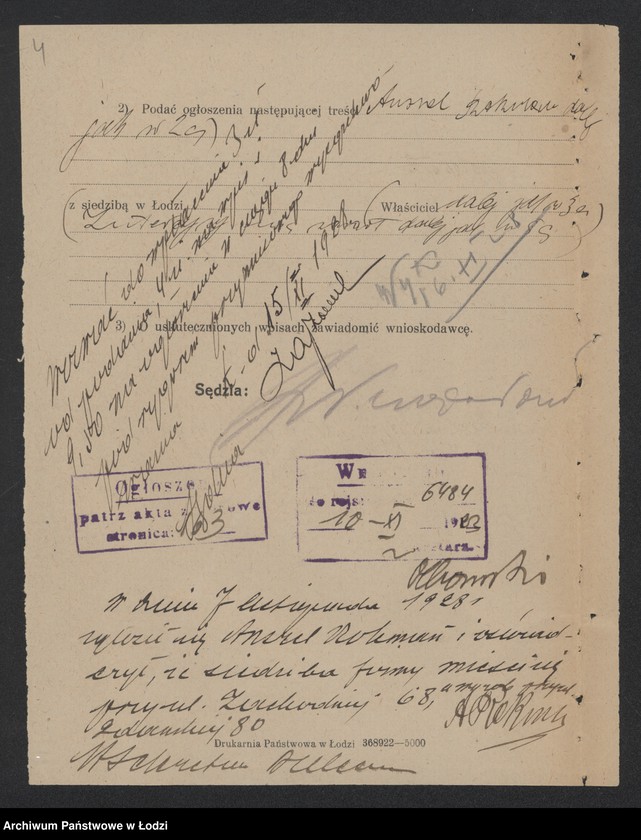 Obraz 6 z jednostki "Amzel Rokman- wyrób manufaktury"