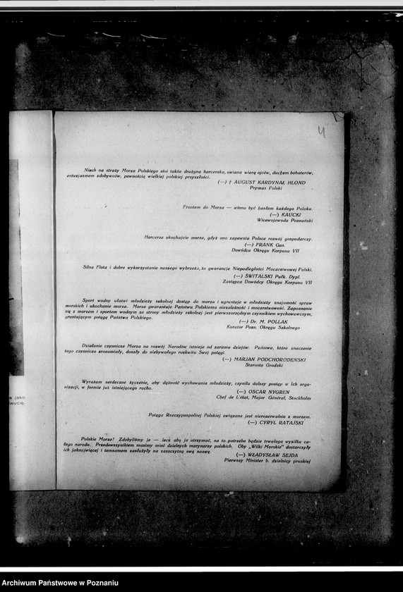 Obraz 9 z jednostki "Księga Pamiątkowa harcerskiej drużyny Wilków Morskich w Poznaniu wydana z okazji 15- lecia istnienia drużyny"