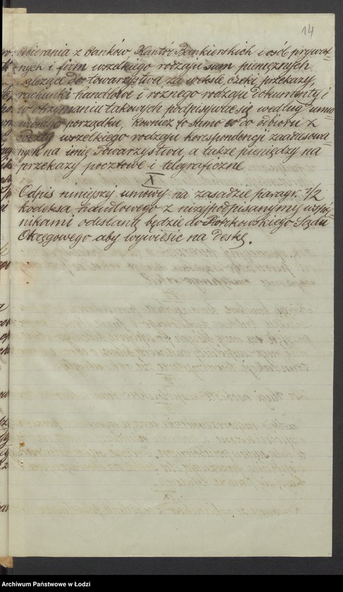 Obraz 16 z jednostki "G. Gerszonowicz i Synowie- sprzedaż manufaktury"