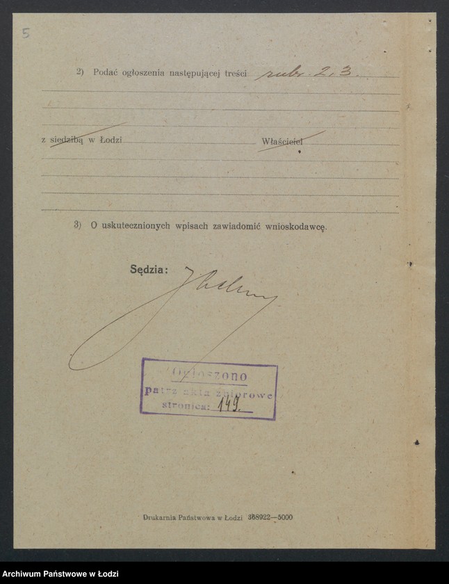 Obraz 7 z jednostki "Aleksander Diegtiariow – zakład szewski"