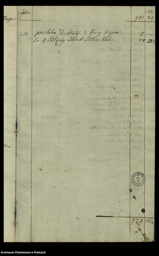 image.from.unit.number "Rejestr do porachunku z hutą [osiecką]"
