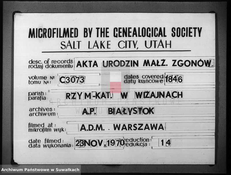 Obraz 1 z jednostki "Duplikat aktów urodzonych, zaślubionych i umarłych parafii wiżayńskiey w 1846 roku"