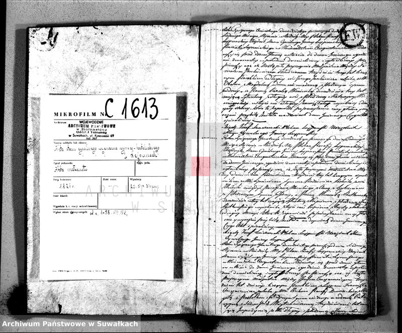 image.from.unit.number "Księga Aktów Małżeństwa Gminy Leypuńskiej od 1 Stycznia 1821 R-u"