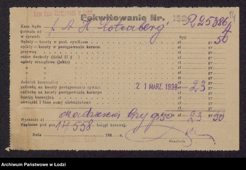 Obraz 16 z jednostki "Aron Hersz Rotenberg- skład sukna i kortów"