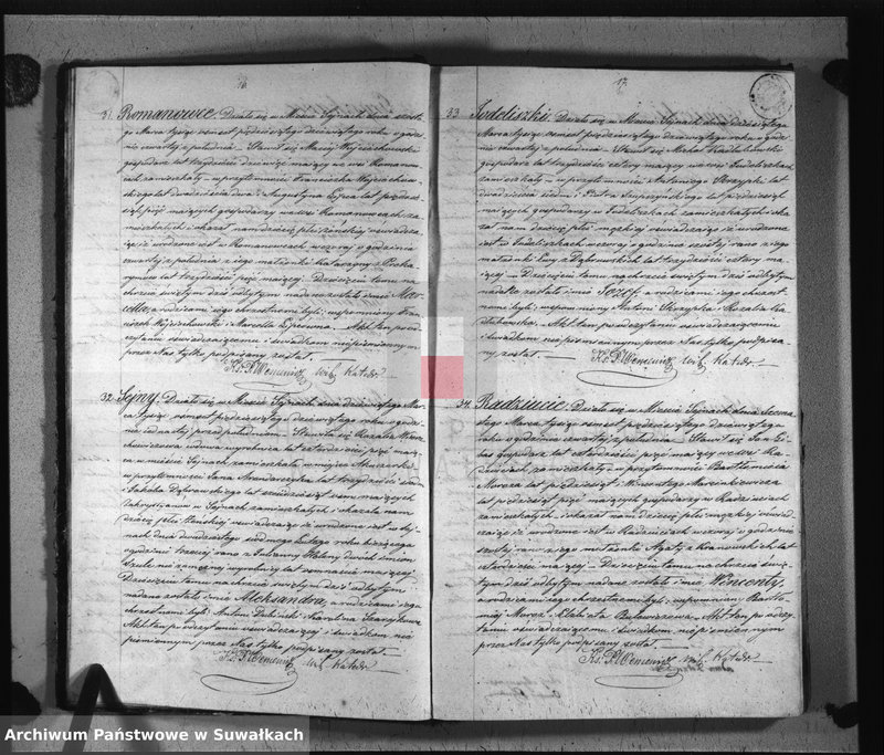 image.from.unit.number "Duplikat urodzonych, zaślubionych i umarłych parafii rzymsko-katolickiej Sejny na rok 1859"