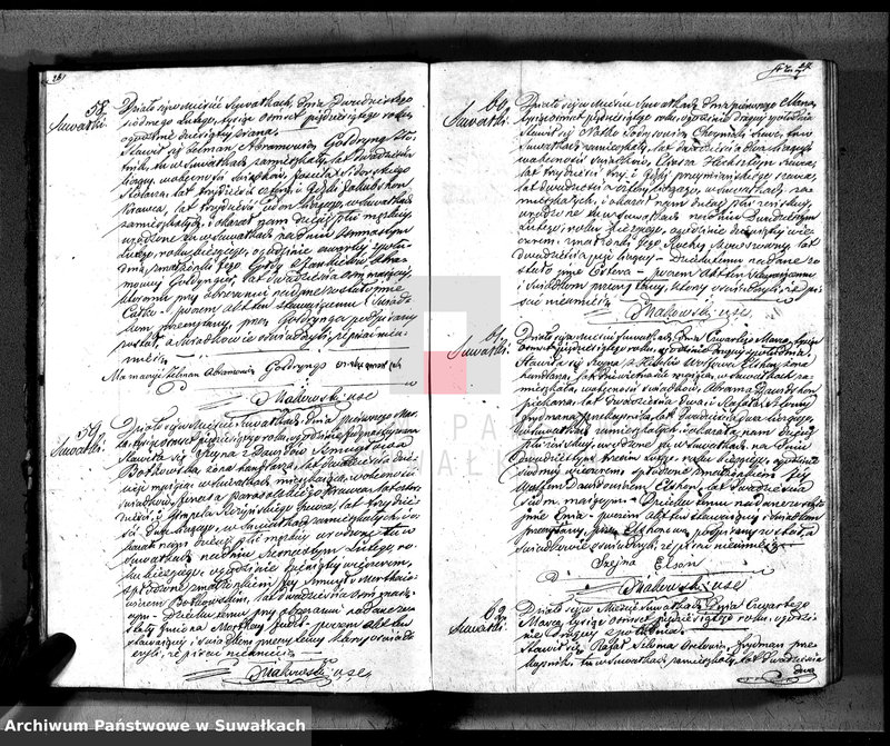 image.from.unit.number "Duplikat. Akta Urzędnika Stanu Cwilnego Wyznania Moyżeszowego Okręgu Suwalskiego z roku 1850"