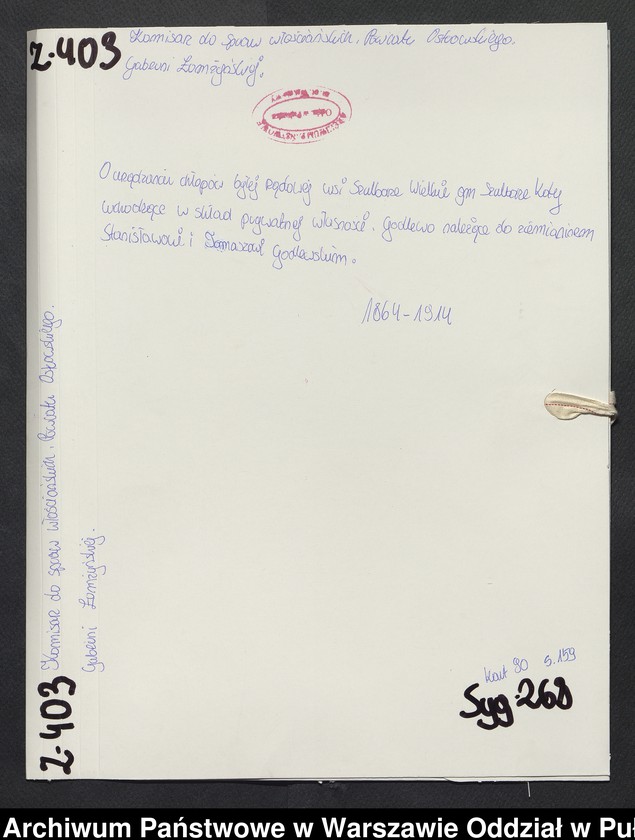 image.from.unit.number "O urządzaniu chłopów byłej rządowej wsi Szulborze-Wielkie, gm. Szulborze Koty wchodzącej w skład prywatnej własności Godlewo należące do ziemianinem Stanisławowi i Tomaszowi Godlewskim"