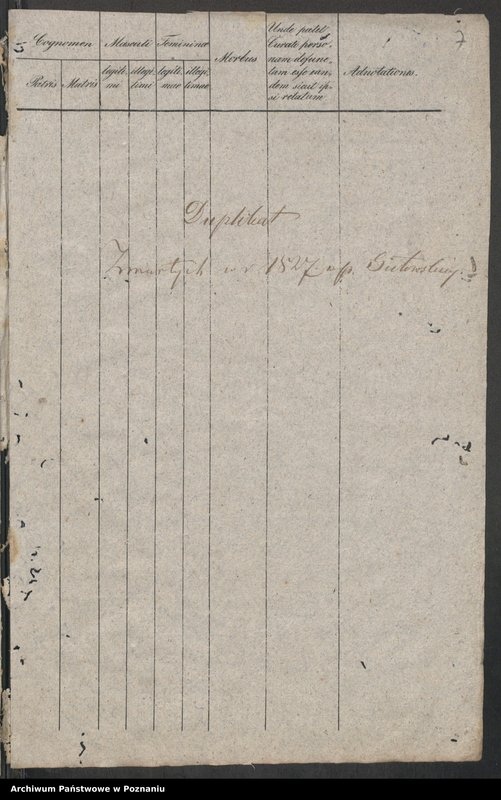 image.from.unit.number "Księga urodzeń, małżeństw, zgonów"