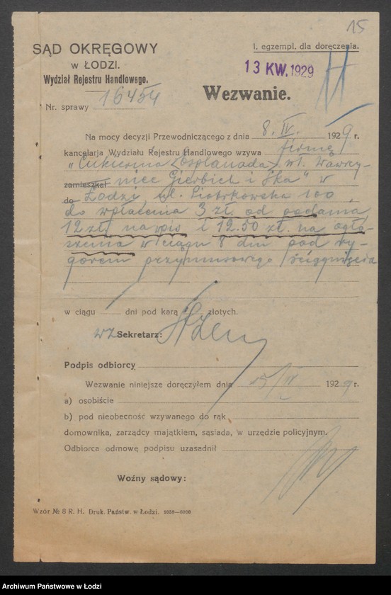 Obraz 17 z jednostki "Cukiernia „Esplanada” wł. Wawrzyniec Gierbich i s-ka"