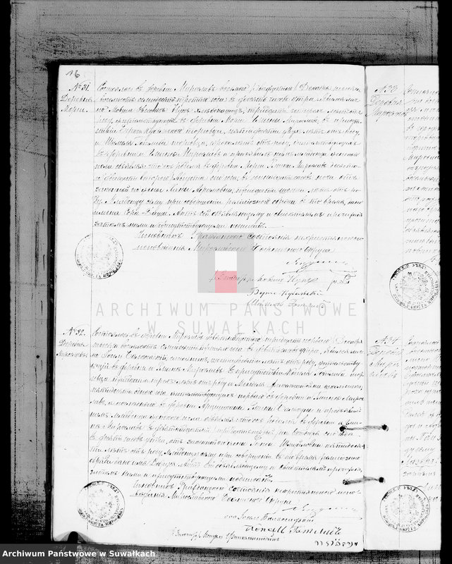 image.from.unit.number "Duplikat dlja zapisi metričeskich aktov o roždivšichsja, brakosočetavšichsja u umeršich evrejach Miroslavskogo Božničnogo Okruga na 1873 god"