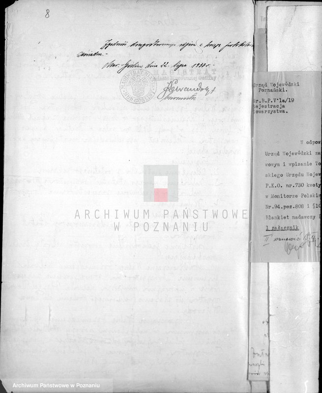 Obraz 12 z jednostki "/Towarzystwo Przemysłowo-Rzemieślnicze w Murowanej Goślinie"