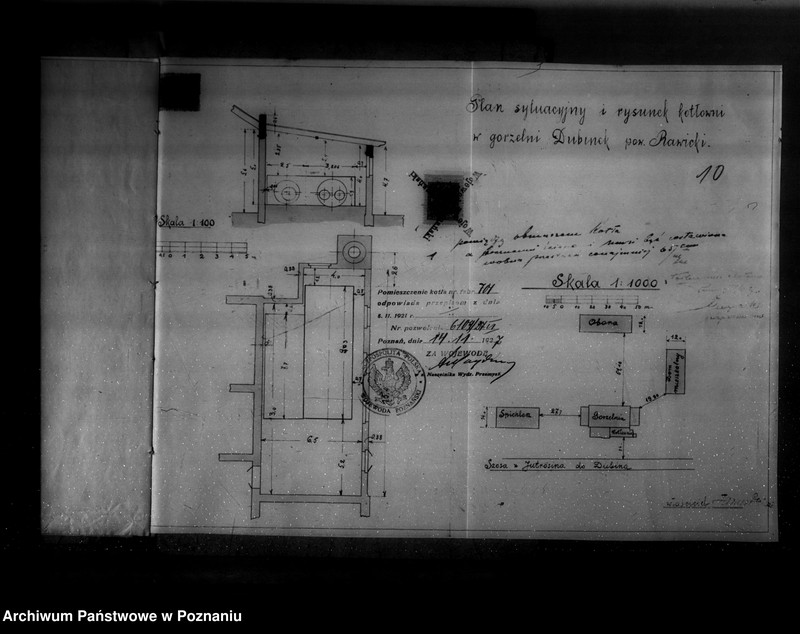 Obraz 14 z jednostki "Gorzelnia rolnicza ks. Olgierda Czartoryskiego nr woj. kotła 2684"