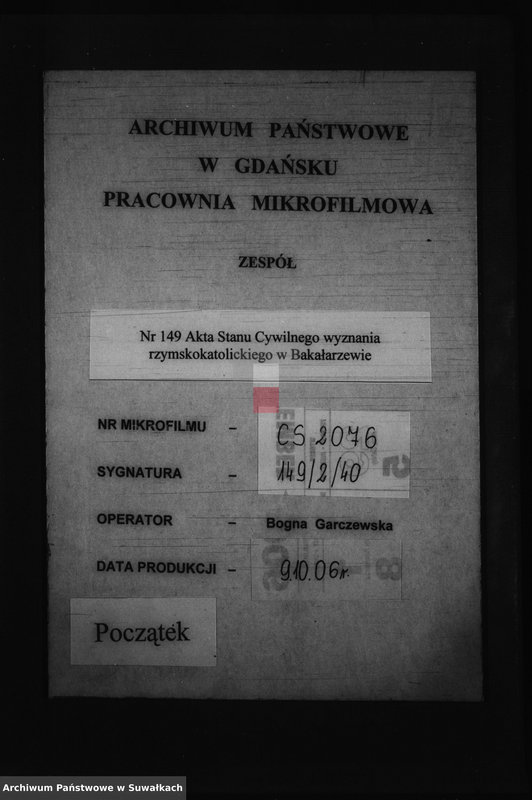 image.from.unit.number "Dokumenty k Aktam o brakosočetanij za 1897 god Bakalarževskogo rimsko- katoličeskogo prichoda"