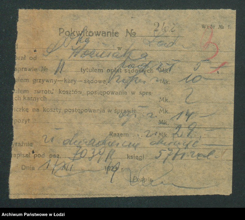 Obraz 5 z jednostki "Stanisław Woźniak- bufet III klasy na stacji kolejowej, Andrzejów"