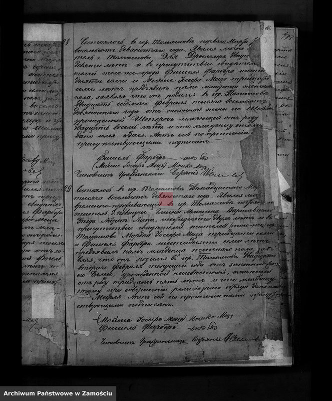image.from.unit.number "Akta urodzeń, małżeństw, zgonów"