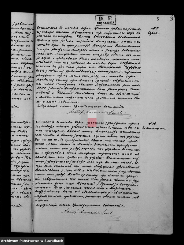 image.from.unit.number "Duplikat serejskago R.K. Prichoda 1913 goda"