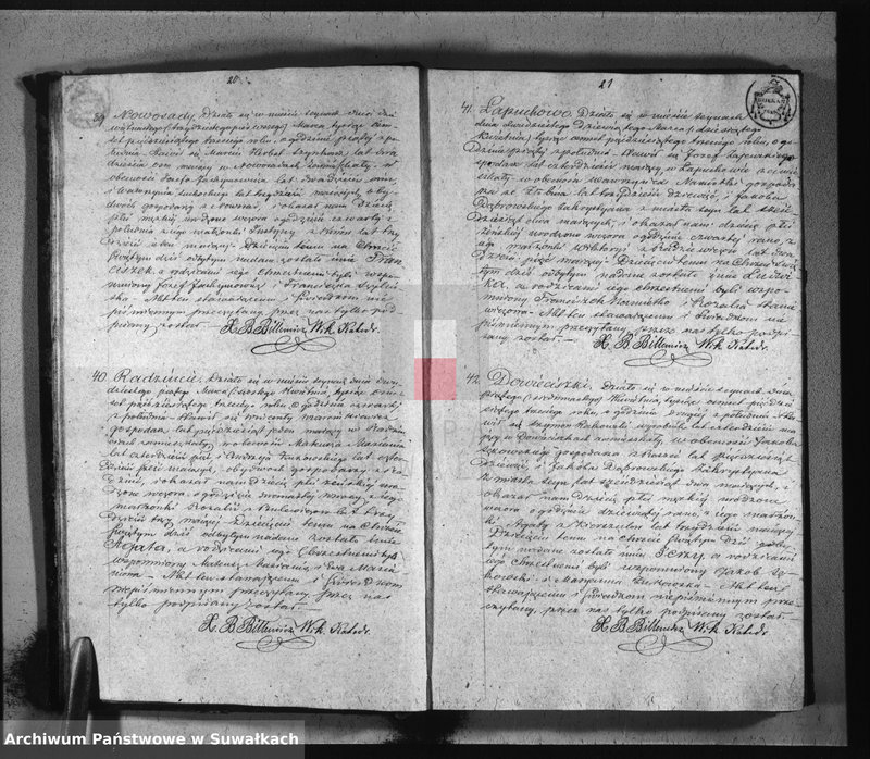 Obraz 14 z jednostki "Duplikat urodzonych, zaślubionych i umarłych parafii sejneńskiej z roku 1853"