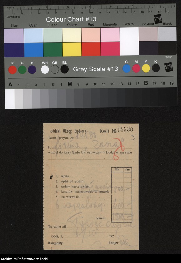 Obraz 5 z jednostki "Zorza – Josek Żernicki, Andrzej Szmegda, Gerszek Berman – fabryka gilz"