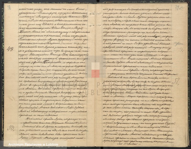 image.from.unit.number "Księga urodzeń, małżeństw i zgonów"