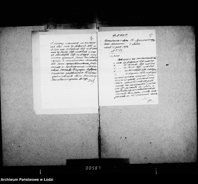 Obraz 11 z jednostki "O mostach"