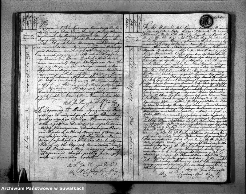 image.from.unit.number "Akta Zaślubionych Stanu Cywilnego Gminy Kopciowskiey na Rok 1824."