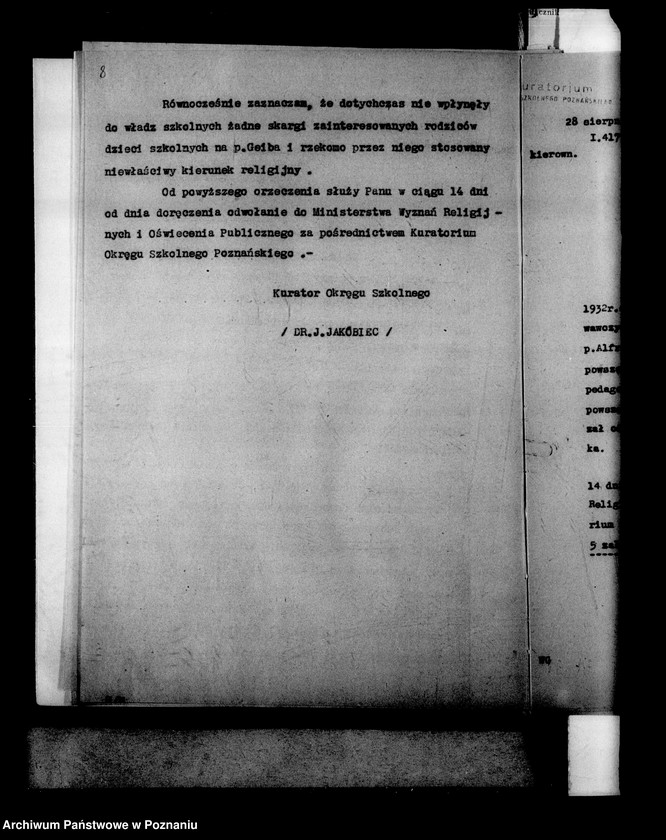 Obraz 11 z jednostki "Prywatna Szkoła Powszechna z niemieckim językiem nauczania Wiela powiat Wągrowiec"