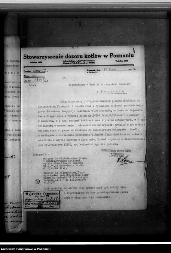 Obraz 8 z jednostki "Młyn J. Jagodzińskiego w Koźminie, pow. krotoszyński nr woj. 6209"