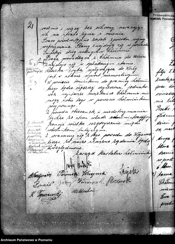 Obraz 7 z jednostki "[Subwencje na prace doraźne budowlane na terenie pow. Chełmno]"