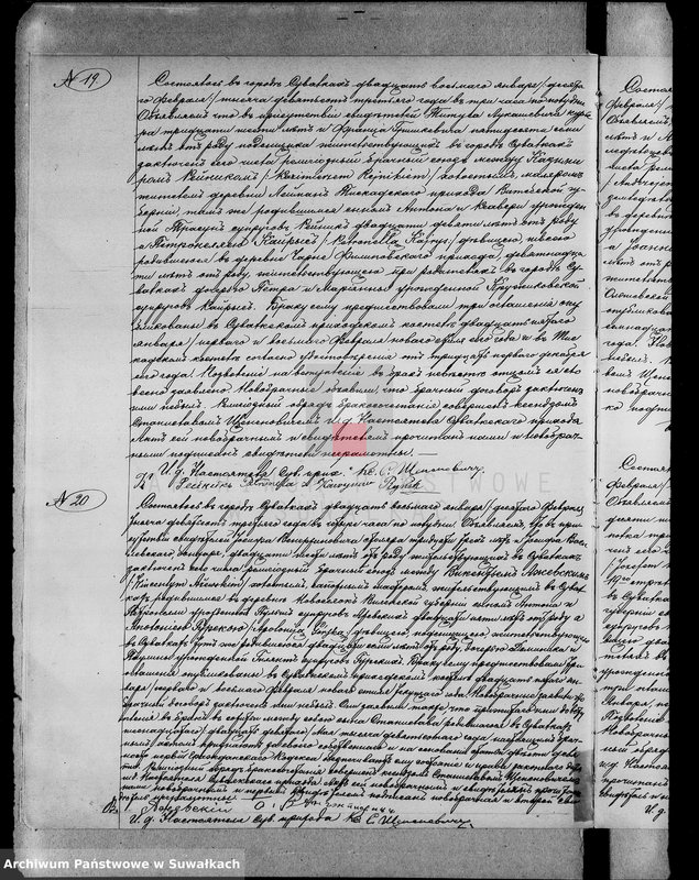 image.from.unit.number "[Księga akt małżeństw wyznania rzymskokatolickiego parafii w Suwałkach]"