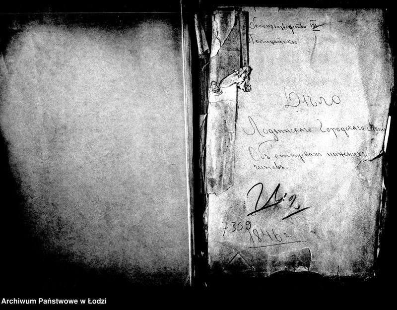 Obraz 5 z jednostki "Ob otpuskach nižnych činov"