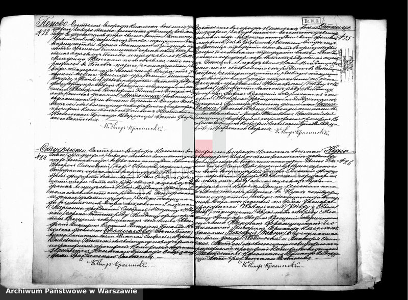 image.from.unit.number "Akta urodzeń, małżeństw i zgonów"