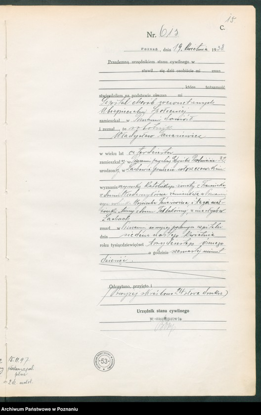 Obraz 17 z jednostki "Księga miejscowa zgonów tom II [Rejestr główny zgonów]"