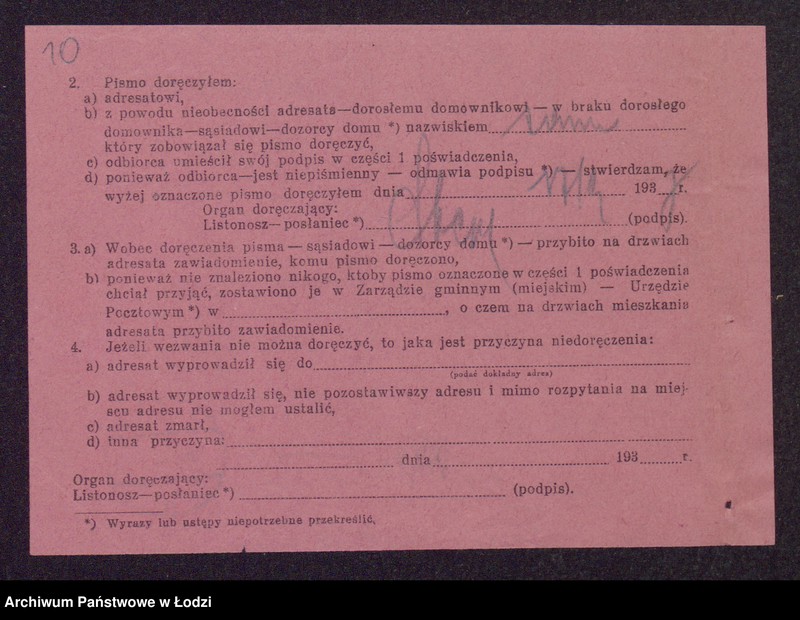 Obraz 12 z jednostki "Lajwe Zanwel Gliksman, Rajzla Gliksman, Lewi Zanwel Gliksman- sprzedaż przędzy"